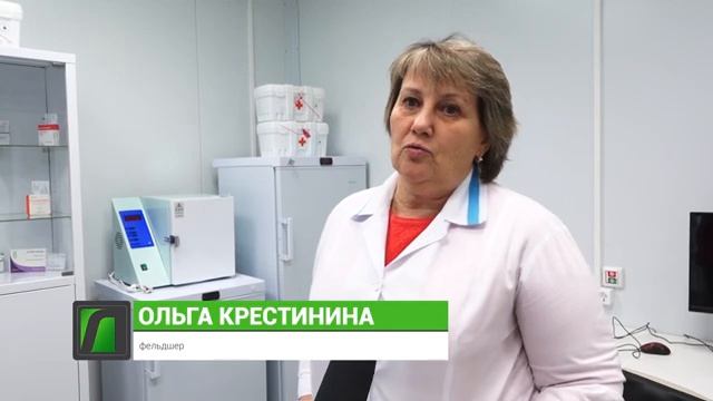 2023 12 02 ФАП в c. Просек