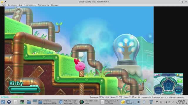 Устанавливаем Citra и Firefox через Appimage на Linux Rosa Fresh 12 смотреть онлайн