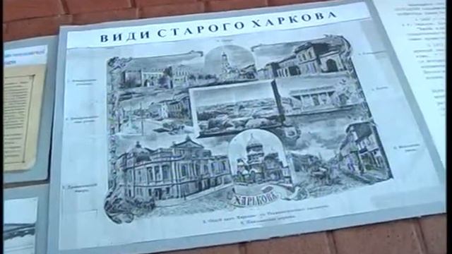Дзеркало науки Академік ВЕРНАДСЬКИЙ 1 смотреть онлайн
