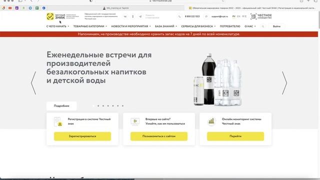 ТНВД КИЗ ЧЗ смотреть онлайн
