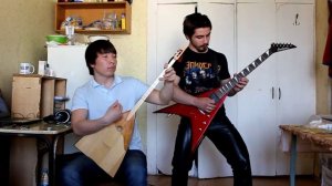 Домбра и Электрогитара -  Ээҗин дун (cover)