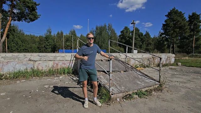 родной район - сортировка