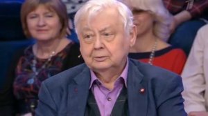 Сегодня Вечером