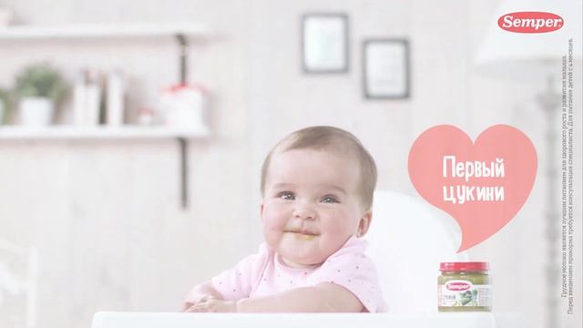 Таяна: первый цукини и первый звонок! Умилительные кадры, от которых невозможно оторваться! смотреть онлайн