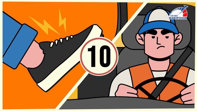 Геозоны смотреть онлайн