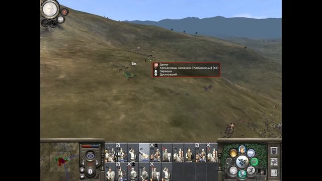 Играем в Medival Totol war 2 смотреть онлайн