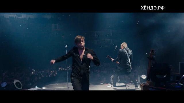 Hyundai CRETA + БИ 2! смотреть онлайн