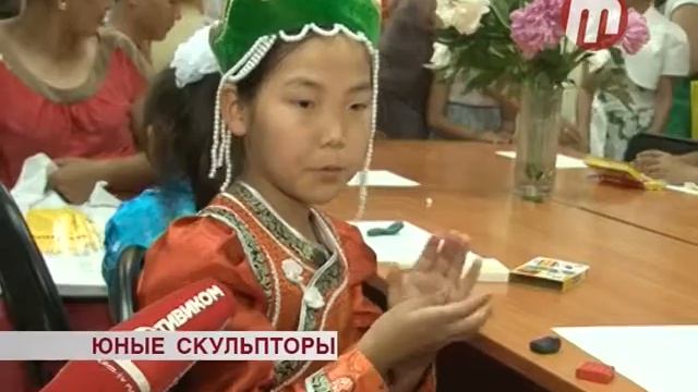 Юные скульпторы смотреть онлайн