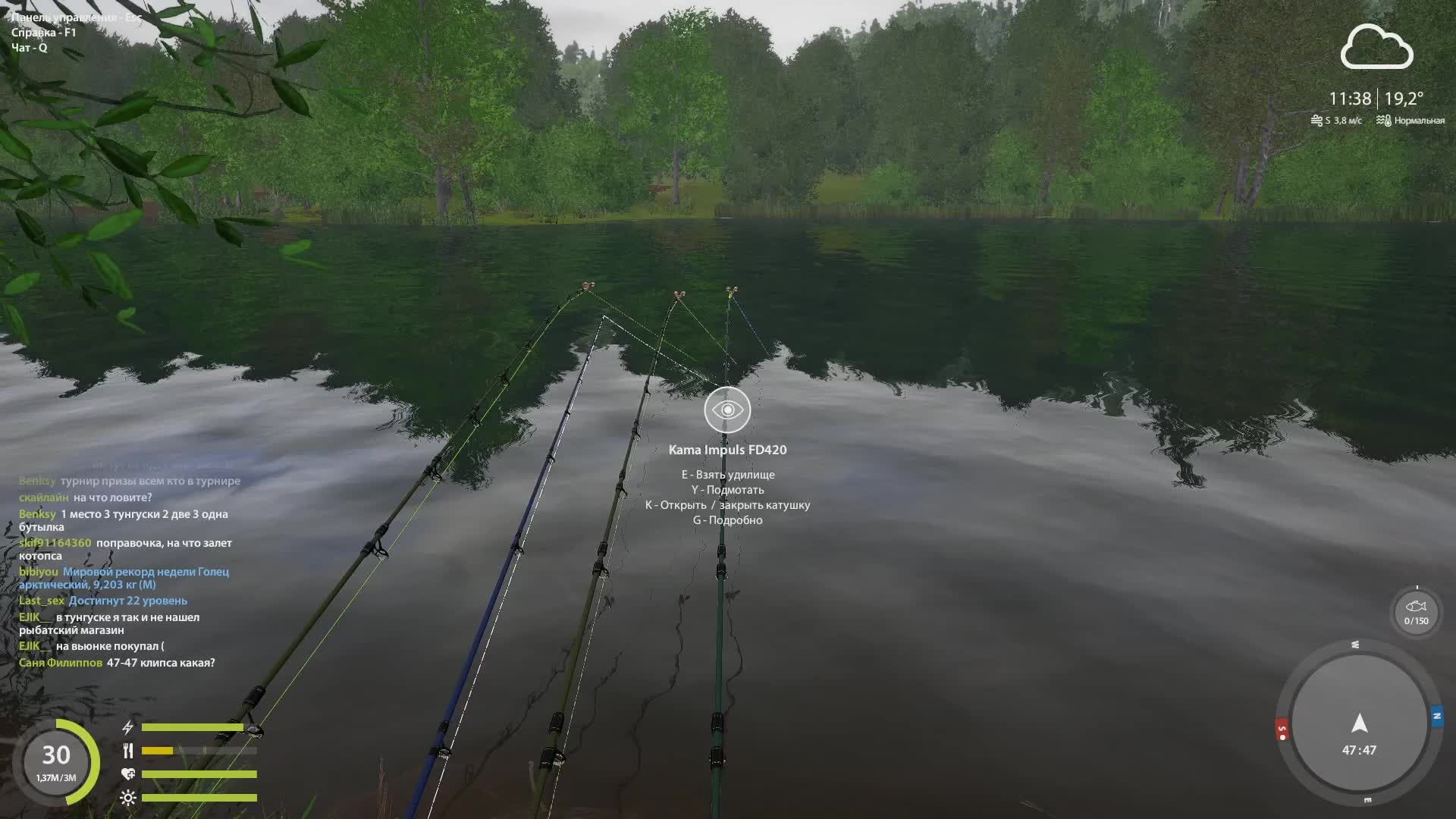 Rr4 пытаемся фармить