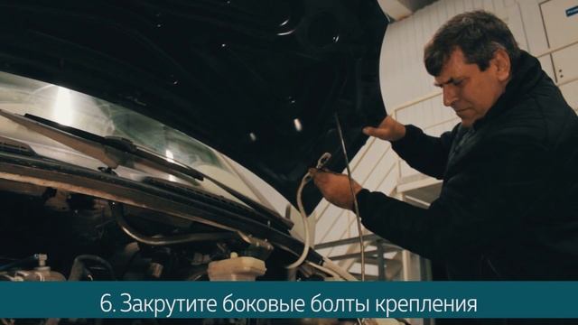 Установка / замена капота Газель Бизнес