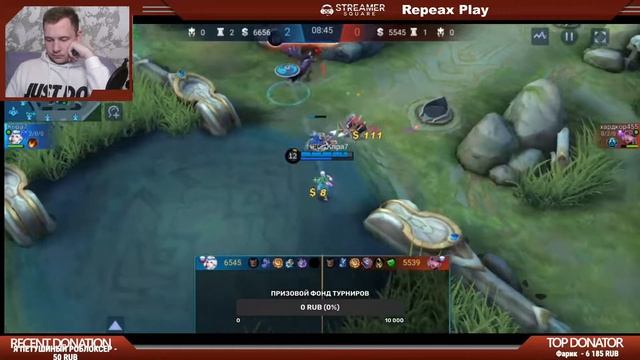 ТУРНИР 1Х1 НА МАГАХ ! MOBILE LEGENDS смотреть онлайн