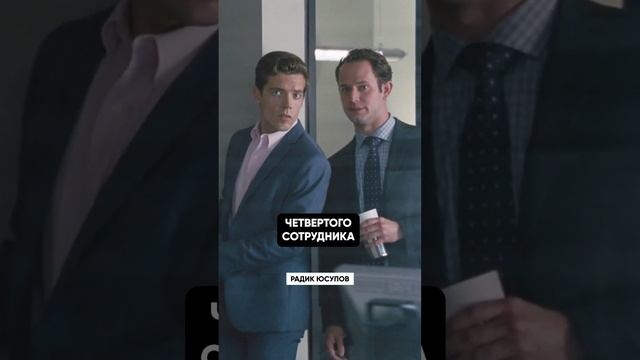 Это убьет ваш бизнес 🤯☠️ смотреть онлайн