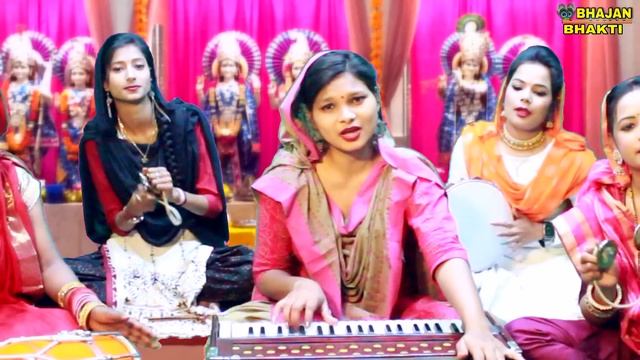 बंसी वाले ये क्या हो रहा है पाप हंसता धर्म रो रहा है | Bansi Wale Ye Kya Ho Rha Hai | Bhakti Bhajan смотреть онлайн