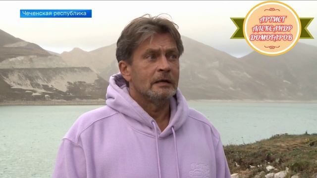 АЛЕКСАНДР ДОМОГАРОВ О ВАЖНОСТИ СУЩЕСТВОВАНИЯ НАЦИОНАЛЬНЫХ ТЕАТРОВ смотреть онлайн