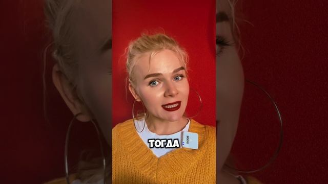 РАСПОЗНАЕМ ЖЕНАТИКОВ