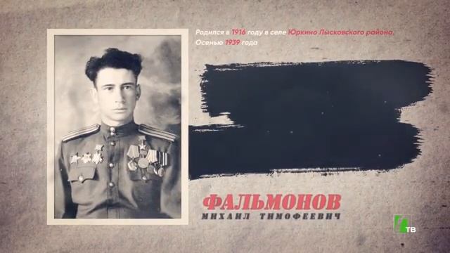 2020 12 12 День героев Отечества
