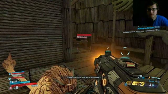 Borderlands 3 - И что? Ну и ничего! смотреть онлайн