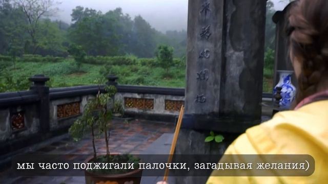 Куда поехать из ханоя: интересные места поблизости смотреть онлайн