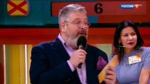 100 к 1 // Сто к одному ("Маэстро" vs "Прекрасный звук") 27.05.2018