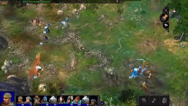 Начало второи главы - Heroes of Might and Magic смотреть онлайн