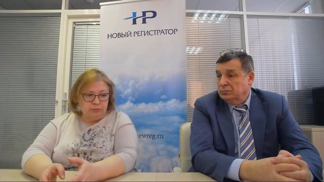 Предварительное утверждение распределения прибыли АО смотреть онлайн
