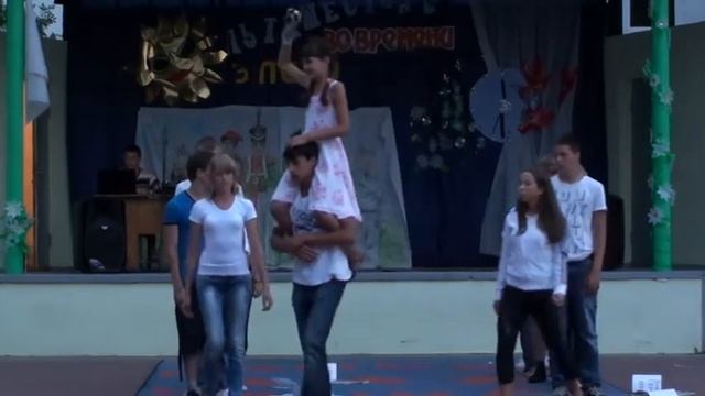 финал нашего мероприятия.... смотреть онлайн