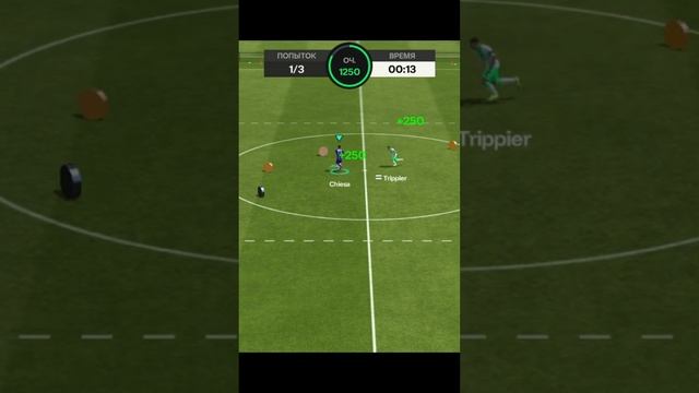 третий день как я скачал фифа мобайл )