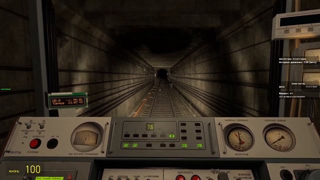 МИНСКОЕ МЕТРО В GARRY'S MOD METROSTROI!!!ФЕЙЛЫ И ПРОЕЗДЫ ОПВ.BACK TO METRO MINSK 1984! смотреть онлайн
