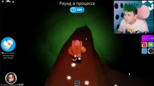 "рубрика" смотрю мил скела и осуждаю.mp4