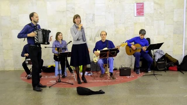 Дорога домой - Lily marlen (Музыка в метро) смотреть онлайн