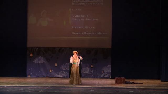 2 10 Anastasia Dimitri, Anastasia — Мельмот, Gilroena — Нижний Новгород, Москва #315 смотреть онлайн