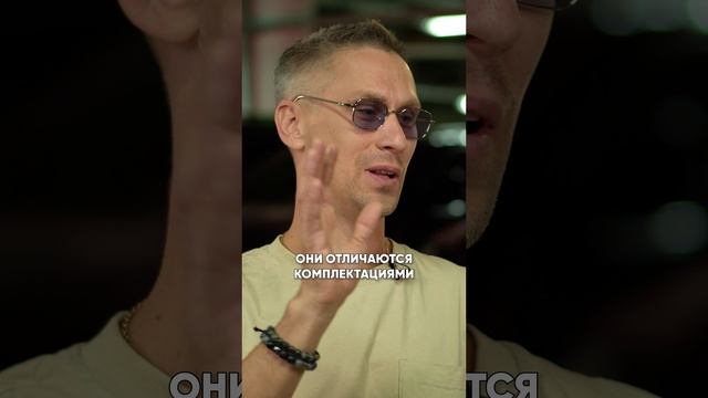 Почему НЕЛЬЗЯ покупать авто у «серых» дилеров #авто #купитьавто #покупкаавто смотреть онлайн