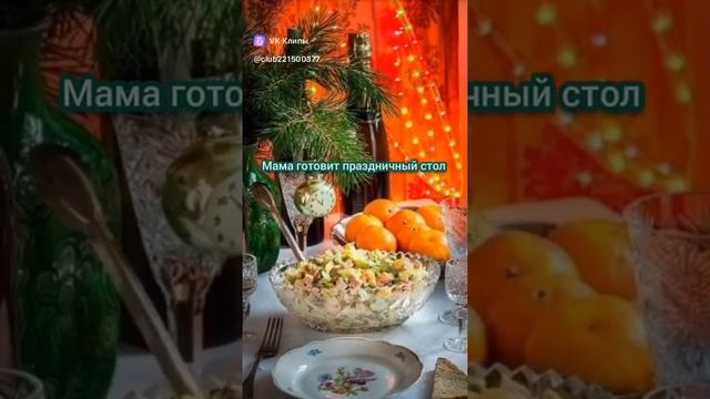 04-10-2024 смотреть онлайн