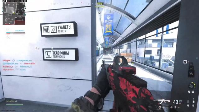 Mw3 бесплатные выходные смотреть онлайн