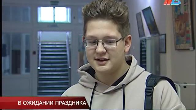 В ОЖИДАНИИ ПРАЗДНИКА смотреть онлайн