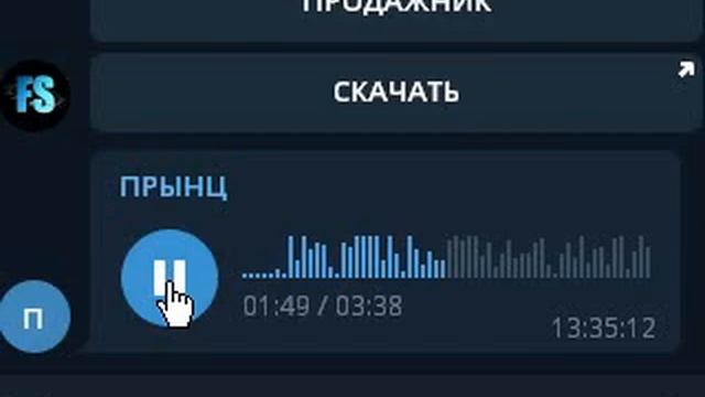 Что такое MGTOW (МИСП) и МД. Разница между MGTOW и МД. By ПРЫНЦ ПОДДАЦКИЙ