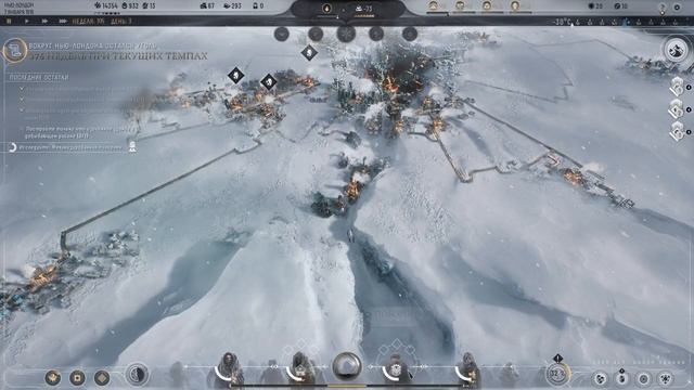 Frostpunk 2 Сюжет, максимальная сложность (Мир)_ Эпизод 2 смотреть онлайн