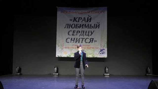 Proud - Артём Трефилов