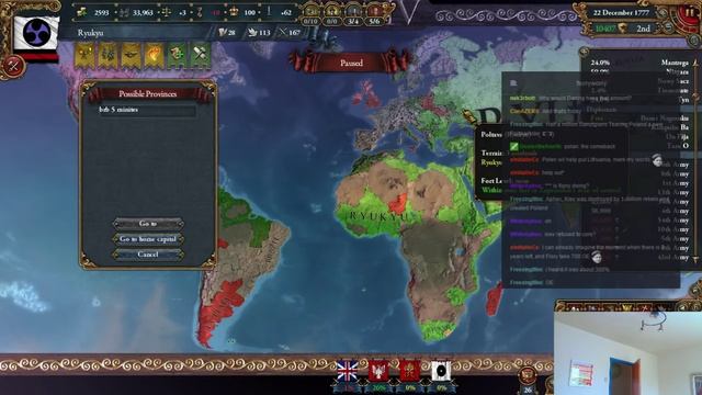 Ryukyu, 3 Mountains achievement Part 79 смотреть онлайн