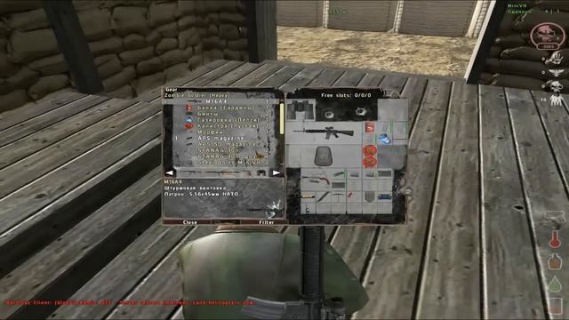 Dayz origins 1.7.8 - Знакомство смотреть онлайн