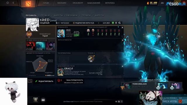 сигна 500р / zxcursed смотреть онлайн