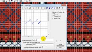 Программа PM4 Pro - специальные стежки