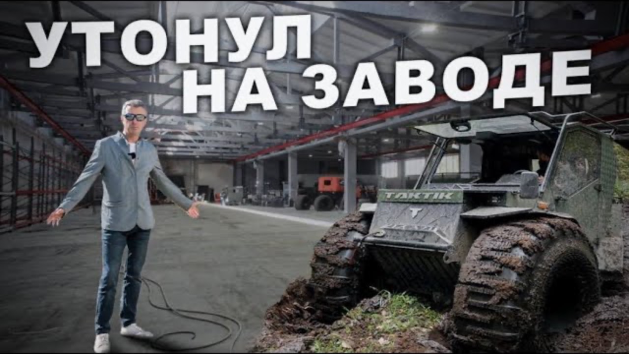 Строим дальше! Вологда - итоги.