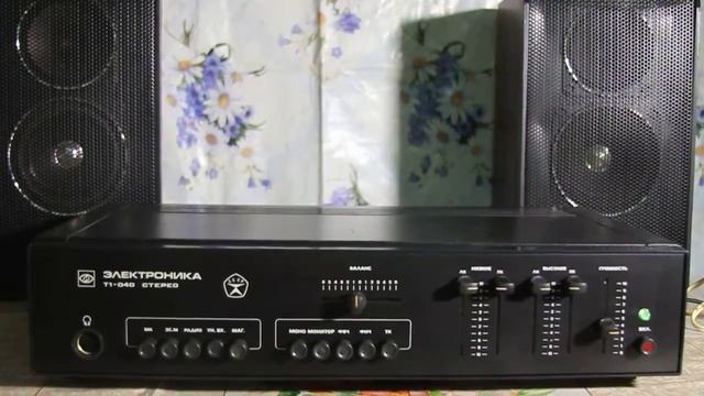 Электроника Т1-040