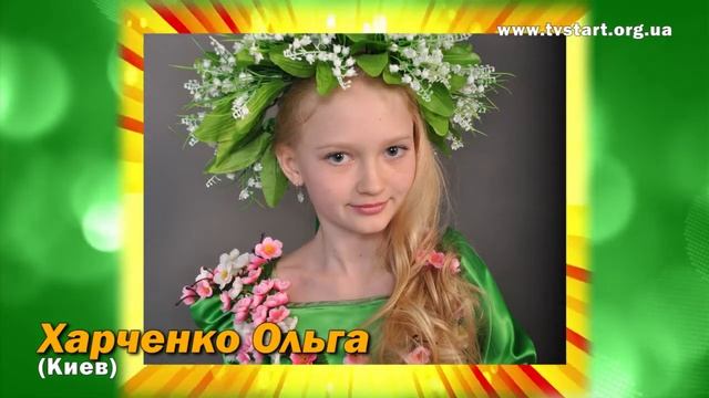 Участники VII-го ОТКРЫТОГО ФЕСТИВАЛЯ TV START, Киев, 1-3 марта смотреть онлайн