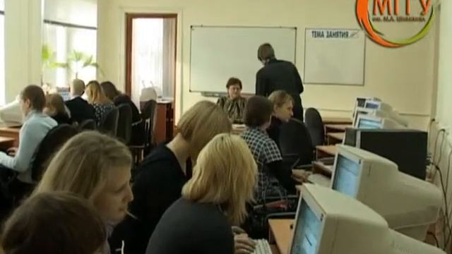 Егорьевский филиал МГГУ им. М.А. Шолохова смотреть онлайн