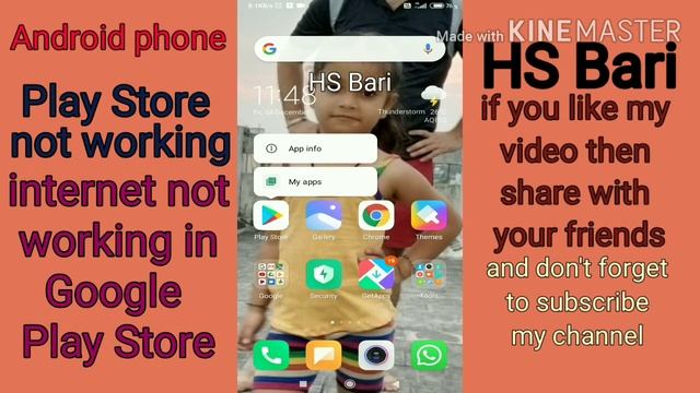 why internet not working in Play Store in android mobile phone смотреть онлайн