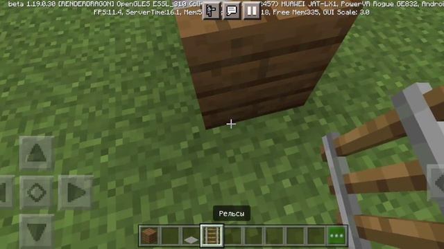 как сделать дикор без модов смотреть онлайн