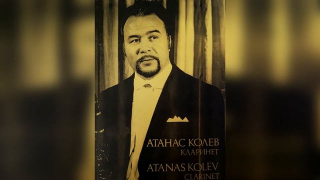 Atanas Kolev - Réçit et Impromptu, Marcel Dautremer смотреть онлайн