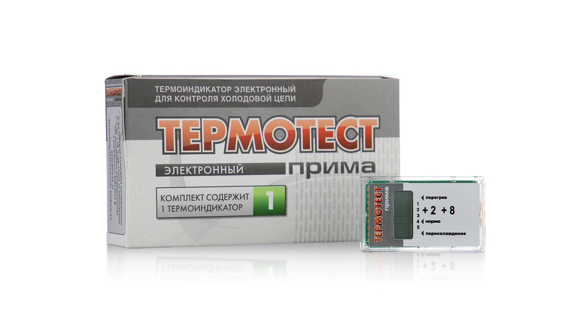 Термоиндикатор ТЕРМОТЕСТ 